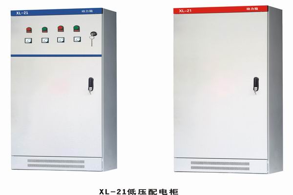 新邵3683配电-3683谈谈防水配电箱检修